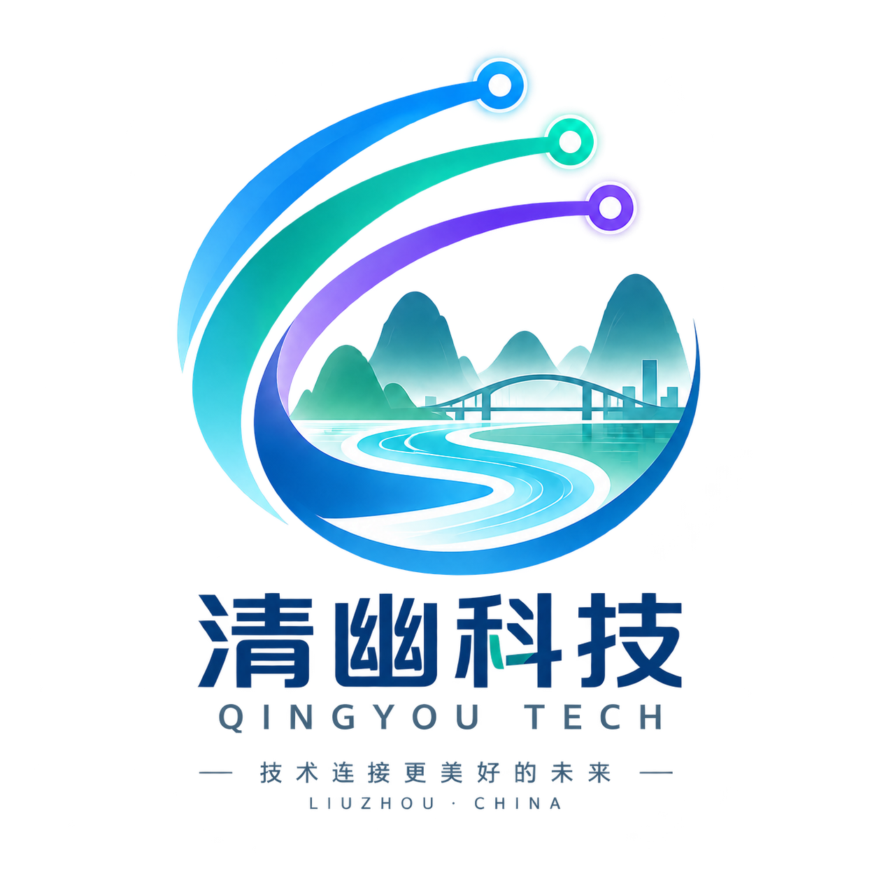 清幽科技品牌标志